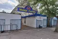 Tienda 16 m² en Maguilov, Bielorrusia