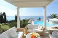 2 bedroom Villa 350 m² Astrakeri, Greece