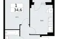 Appartement 1 chambre 35 m² Troïtsk, Russie