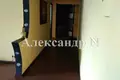 Mieszkanie 3 pokoi 94 m² Odessa, Ukraina