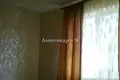 4 room house 232 m² Odessa, Ukraine