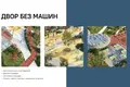 Квартира 36 м² Нижний Новгород, Россия