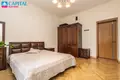 Квартира 5 комнат 144 м² Каунас, Литва