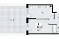 Квартира 1 комната 53 м² поселение Сосенское, Россия