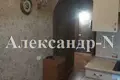 Wohnung 1 Zimmer 39 m² Odessa, Ukraine
