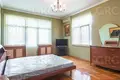 Haus 283 m² Sotschi, Russland