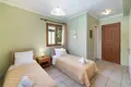 Villa Nikitas