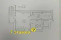 Nieruchomości komercyjne 47 m² Mińsk, Białoruś
