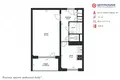Apartamento 1 habitación 35 m² Minsk, Belarús