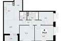 4 room apartment 79 m² poselenie Sosenskoe, Russia