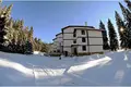 Apartamento 41 m² Pamporovo, Bulgaria