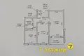 Appartement 2 chambres 47 m² Minsk, Bélarus