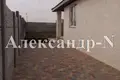 2 room house 80 m² Sievierodonetsk, Ukraine