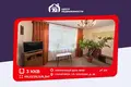 Apartamento 3 habitaciones 69 m² Saligorsk, Bielorrusia