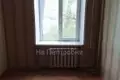 2 room apartment 33 m² Northern Administrative Okrug, Russia