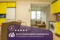 Appartement 3 chambres 69 m² Maladetchna, Bélarus