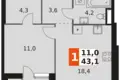 Квартира 1 комната 43 м² Москва, Россия