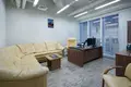 Office 1 174 m² in Western Administrative Okrug, Russia