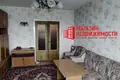 Appartement 2 chambres 52 m² Hrodna, Biélorussie