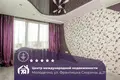 Wohnung 3 zimmer 64 m² Maladsetschna, Belarus