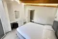 Holiday Apartments - Daily Rental!