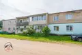 Appartement 3 chambres 58 m² Karaliova, Bélarus