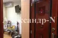 Wohnung 2 Zimmer 31 m² Sjewjerodonezk, Ukraine