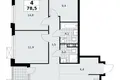 4 room apartment 79 m² Moscow, Russia