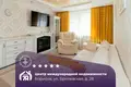 Mieszkanie 3 pokoi 71 m² Borysów, Białoruś