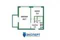 Appartement 1 chambre 33 m² Minsk, Bélarus