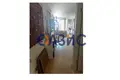 Haus 3 zimmer 150 m² Kosharitsa, Bulgarien