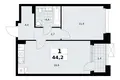 Appartement 1 chambre 44 m² Kommunarka, Russie