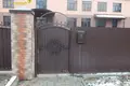 Commercial property 971 m² in Babruysk, Belarus