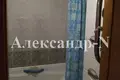 Квартира 3 комнаты 68 м² Одесса, Украина