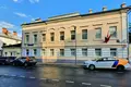 Büro 4 418 m² Zentraler Verwaltungsbezirk, Russland