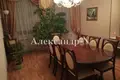 4 room apartment 223 m² Odessa, Ukraine