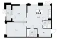 Квартира 2 комнаты 65 м² район Троицк, Россия