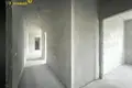 Appartement 4 chambres 119 m² Minsk, Bélarus