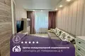 2 room apartment 50 m² Salihorsk, Belarus