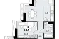 Mieszkanie 3 pokoi 74 m² Kommunarka, Rosja