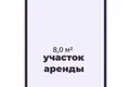 Commercial property 8 m² in Borovlyany, Belarus