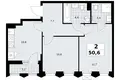 Mieszkanie 2 pokoi 51 m² Troick, Rosja