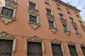 1 bedroom apartment  Comarca de Valencia, Spain