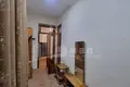 1 bedroom apartment 85 m² Tbilisi, Georgia