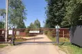 Земельные участки  Беларучский сельский Совет, Беларусь