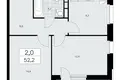 2 room apartment 52 m² poselenie Sosenskoe, Russia