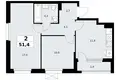 Appartement 2 chambres 51 m² Kommunarka, Russie