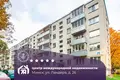 Квартира 3 комнаты 53 м² Минск, Беларусь