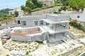 4 bedroom Villa 300 m², All countries