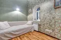 Квартира 4 комнаты 133 м² Рига, Латвия